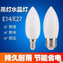 led�ݼy�׹���ݿ͏d���ù��ܳ�����Դe14�ݿ�̨���������ן�����