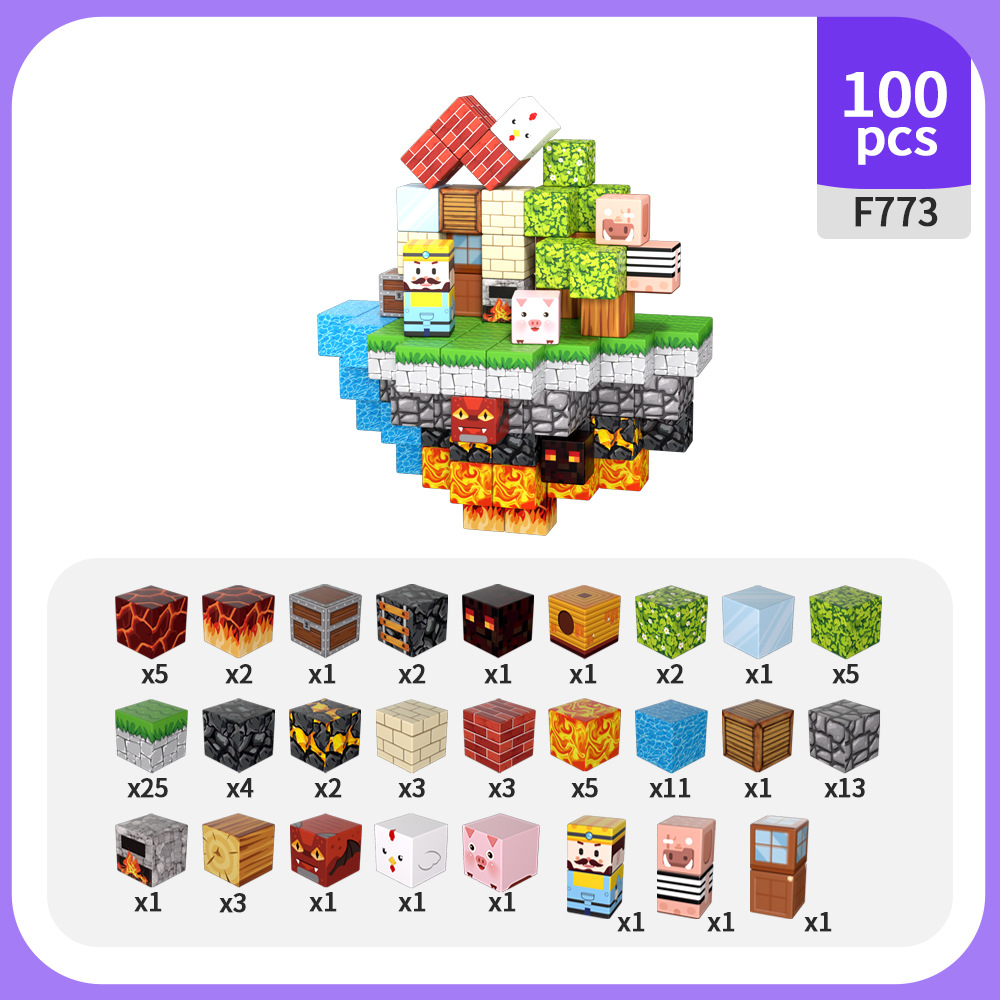 Cross-border My Magnetic World 2.0cm Magnetic Block Blocks Kids Magnetic Granules Juguetes Magnetic Block Set