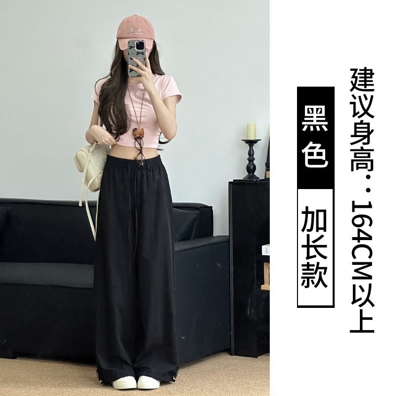 블랙 [확장 버전]