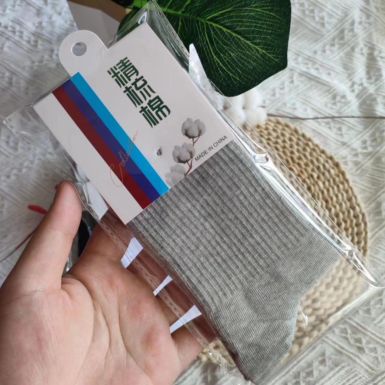 8165 개별 포장 회색