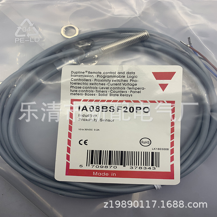 专业现货全新 IA08BSF20PO  IA08BSF20PC接近开关质保一年
