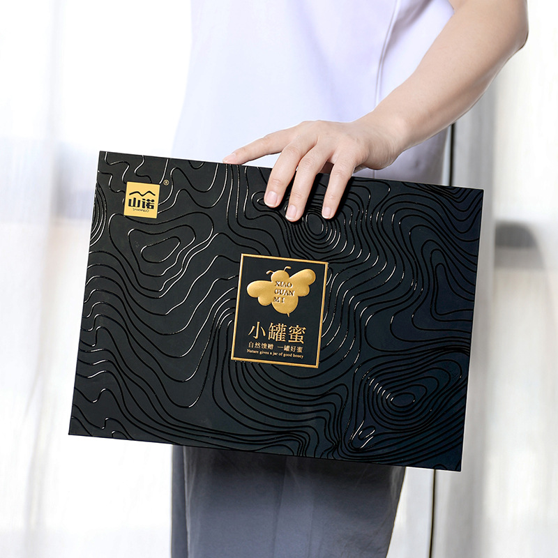 小罐蜜礼盒木板对裱印刷白卡纸烫金UV激凸工艺内含珍珠棉礼品盒