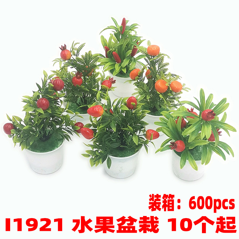 I1921 frutas en maceta en el hogar balcón interior colocado mini maceta de pulpa planta simulación decoración de escritorio
