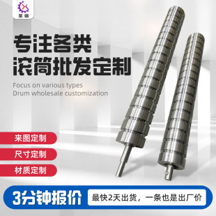 �S�Ҷ��Ʋ��P䓰��ی�݁ ���y����݁ �����LͲ ӡˢ�R���X݁�S