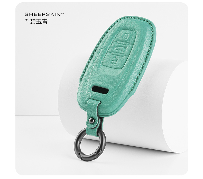 Suitable for Audi A6L Goatskin Key Case Q5/A5/A7/S3/S5/A4L Car Key Shell Modification Accessories Set