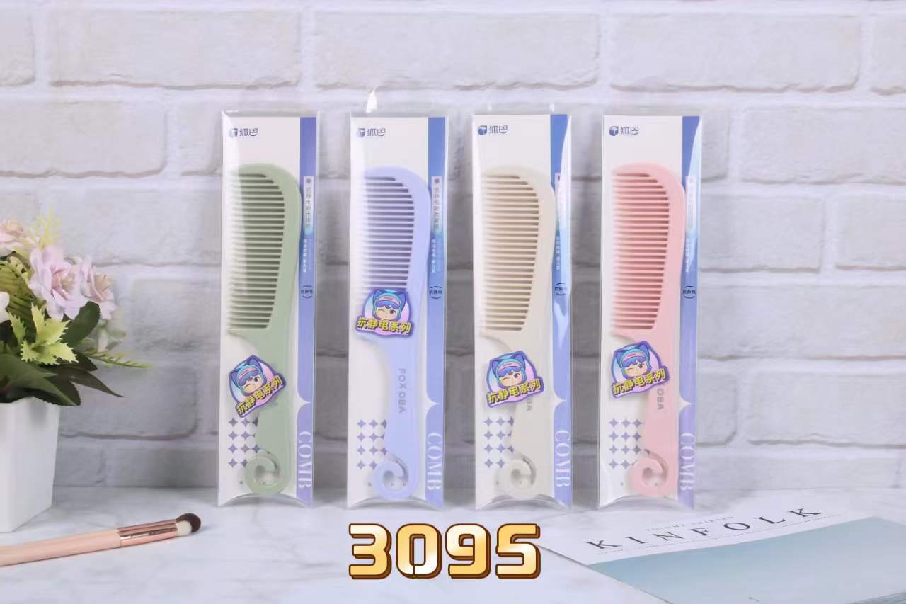 3095 색상 랜덤