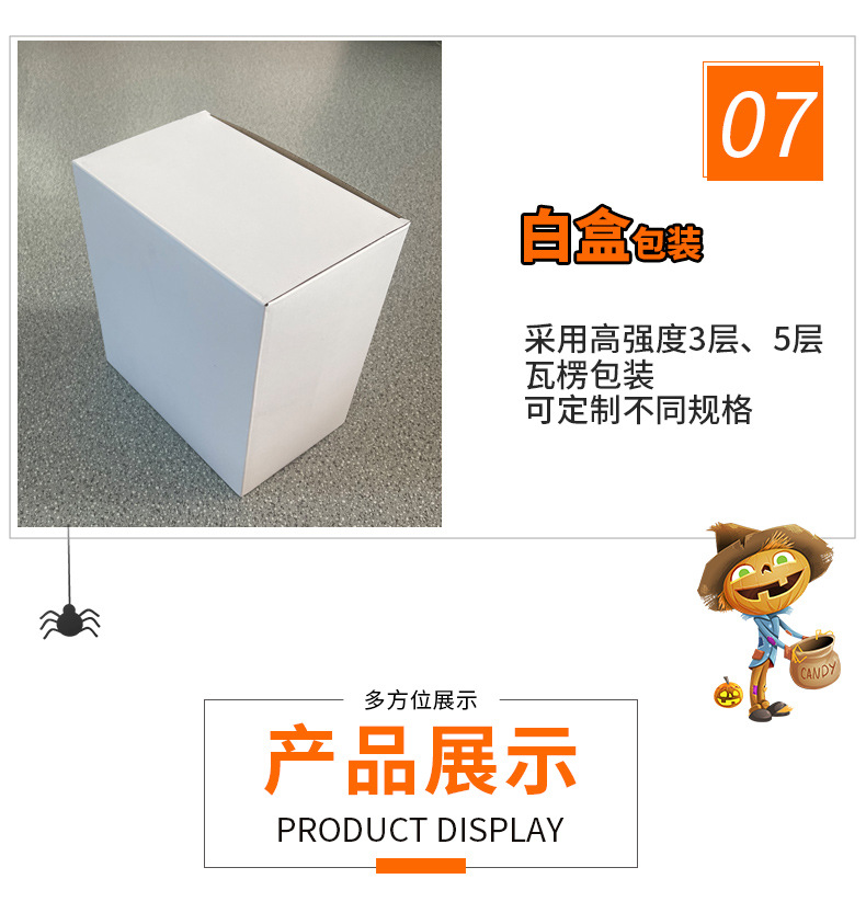 1.8米黑坛老人切片、_09