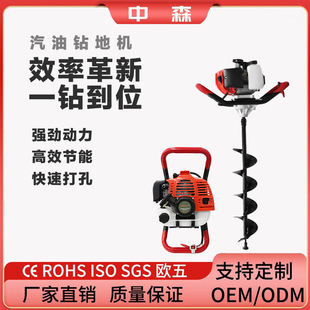 ��荙C���ʹ���43cc52cc�r������C�Nֲ�򶴙C��荹��S�F؛ֱ�N