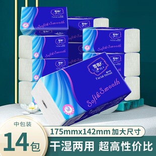 ��ȡʽ�������ͥ�b�鼈���������l�W�������l���鼈