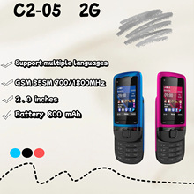 �羳���C2-05 ���lGSM �����ܻ��w�{���Ƅ������������ˌW���֙C