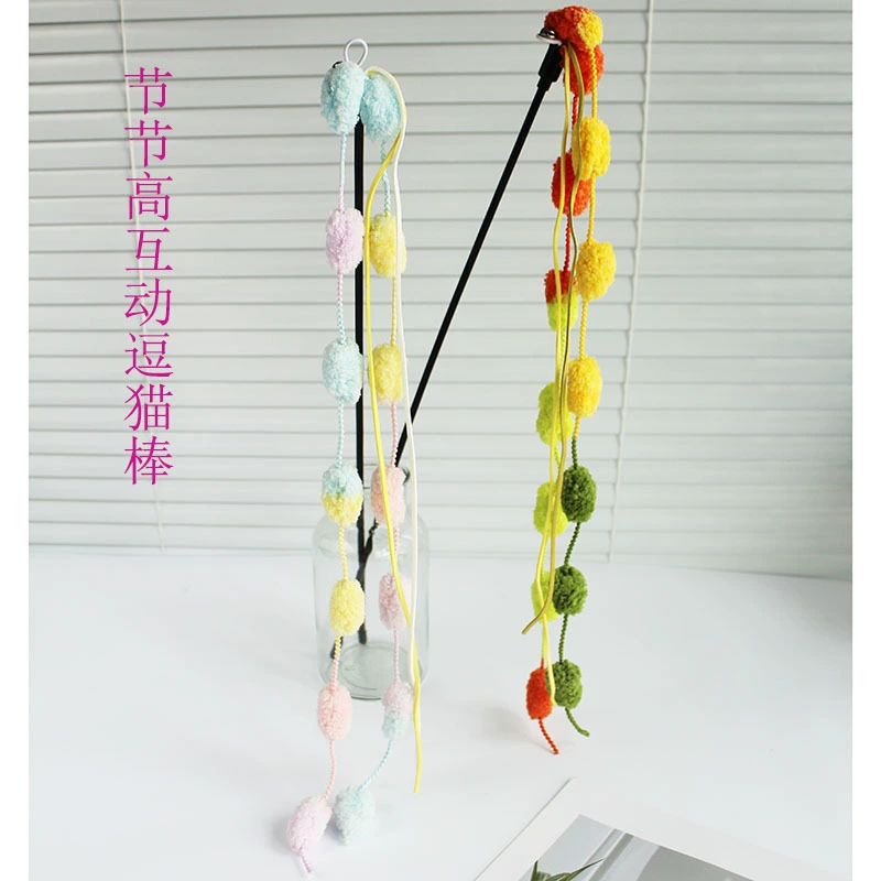Прямые продажи высоко смешные кошачьи палочки