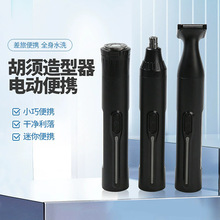 늄ӱ�ë�޼����ĺ�һ�W���޼������ü���๦��USB���b��횵�