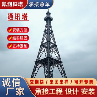 ͨӍ��5G��̖�����U5G��վ�ҕ��̖�l�����ι�ͨ�����Ƅ�ͨ���