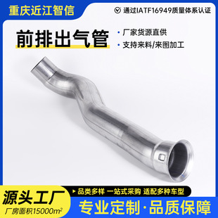 �ؑc��������ǰ�ų������܇���P��Ś��ǰ���Ś⏝�ܿɼӹ�