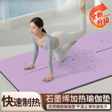 5�p���������늟�ʯīϩ�ӟ�l���٤�|��PU��ů�|