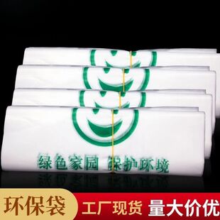 �h�����u������Ӻ����ϴ�����ُ����Gɫ�h���tЦĘ�ռ{�������l