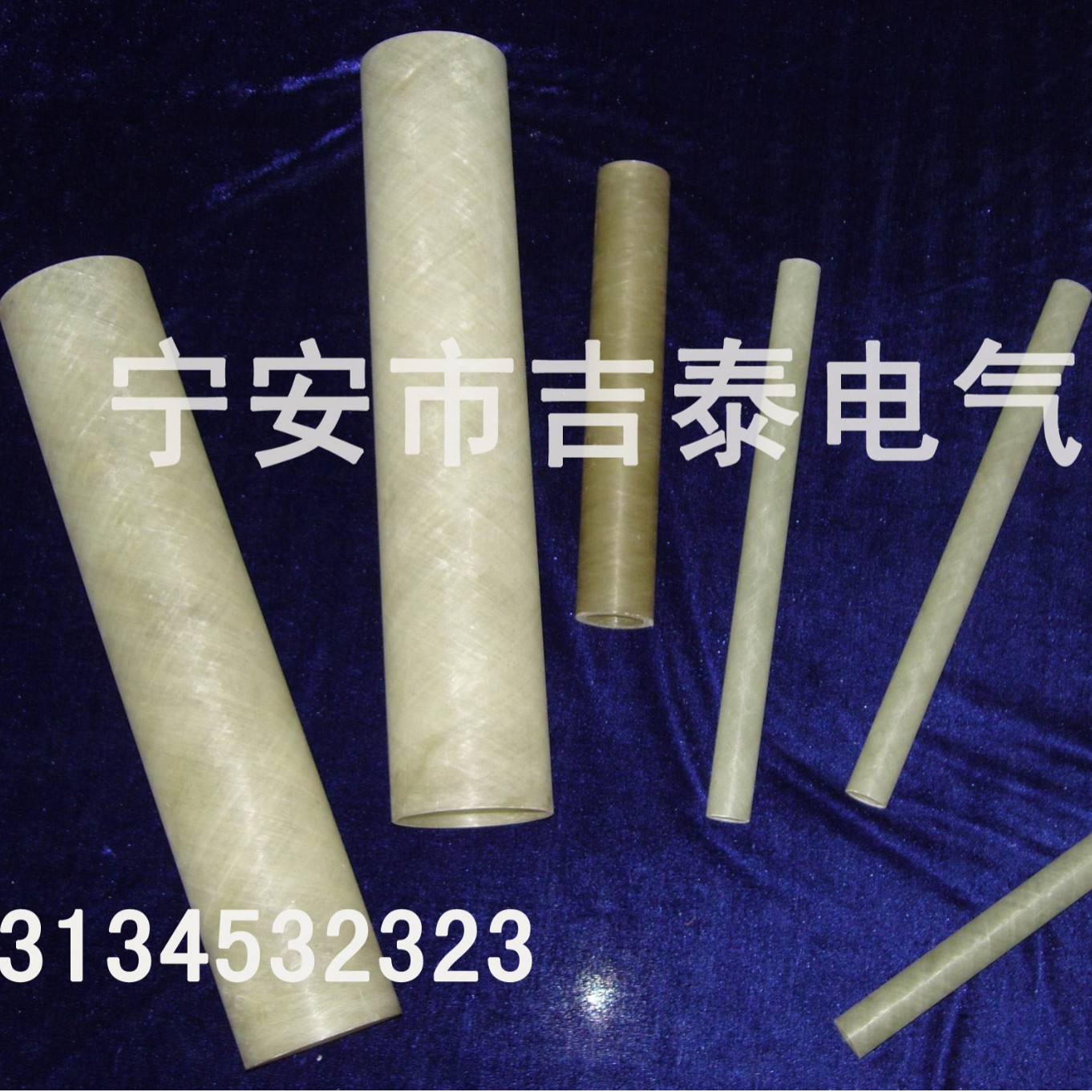 复合避雷器用环氧管缠绕管 45kv玻璃纤维缠绕套筒  厂家直销 吉泰