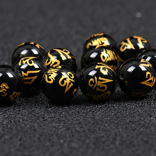 Natural Red and Black Onyx Gold-Plated Six-Character Mantra Bracelet, Loose Beads for DIY Handmade Braided Bracelets, Beaded Accessories Wholesale