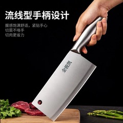 Yangjiang Full Steel Sharpener Thicken Kitchen Integrated Chef Knife Culinary Knife Chop Cut Home Use Chop Slice Knife Meat Knife