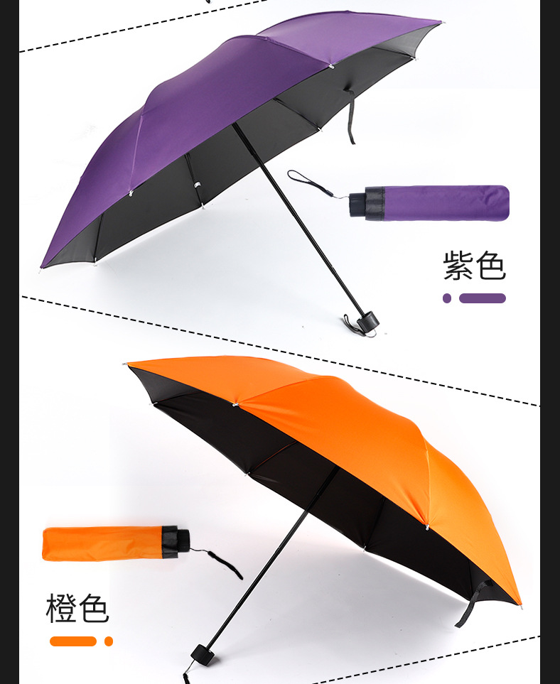 000详情-描述000_10