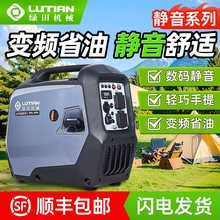 �G�����Ͱl늙C׃�l220v3KW/2/5ǧ��С�͑������Ұ�I��yʽ