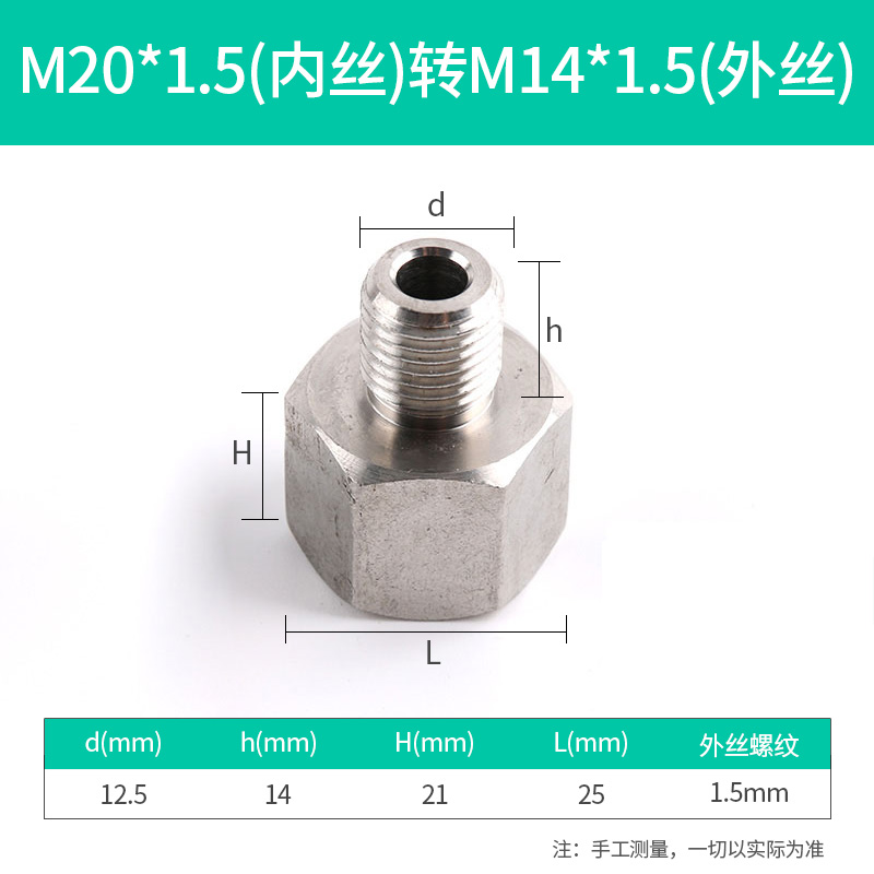 Adaptador de manómetro de agua de Ilecco adaptador de cobre de acero inoxidable 304 M14M20 / 1.5 4 minutos