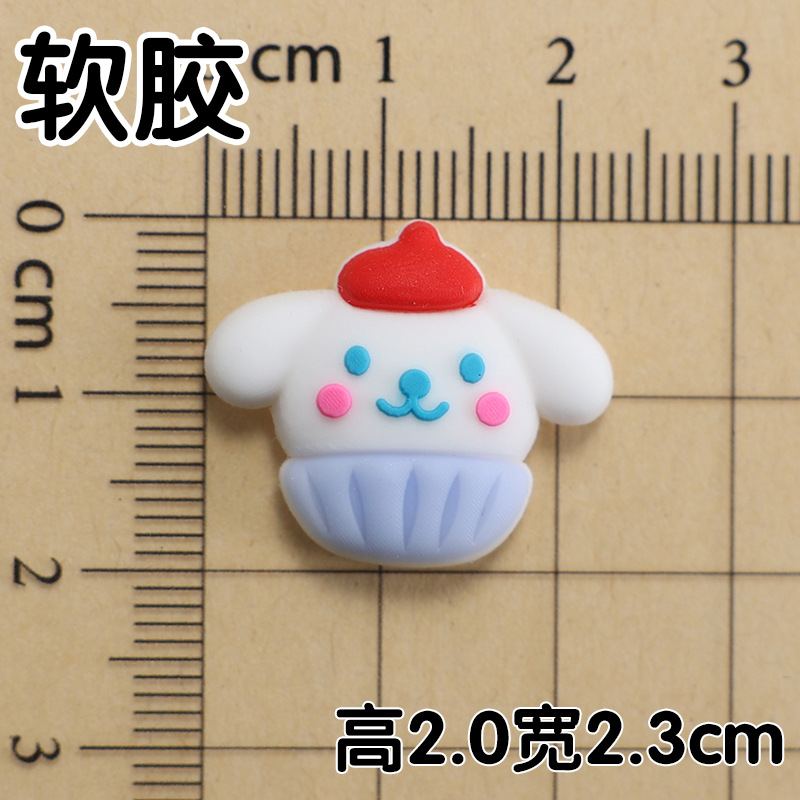부드러운 접착제 푸른 강아지 2x2.3cm