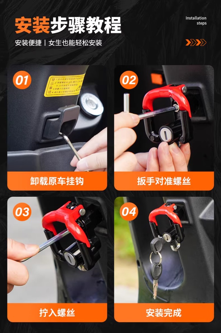 Universal Front-Mounted Hook for Electric Bikes, Motorcycles, and Scooters, No-Drill Required, for Hanging Delivery Helmets