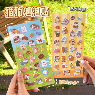 �ɐ��Ȍ�؈�������N��ͨ���ֵ3D�쾰�N����ͯ���w���~�b�С�N��