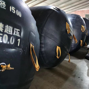 Inflatable Construction Sealing, Water Blocking and Air Leakage Air Bag, Municipal Pipeline Thickeneding Closed Water Rubber Sealing Air Bag