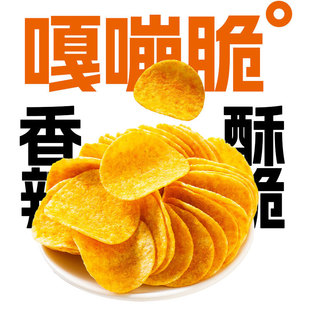 ��Ƭ���e��ʳ����1���b����Ƭɢ�b�Q�����l4���b����һ��ֱ�l���]