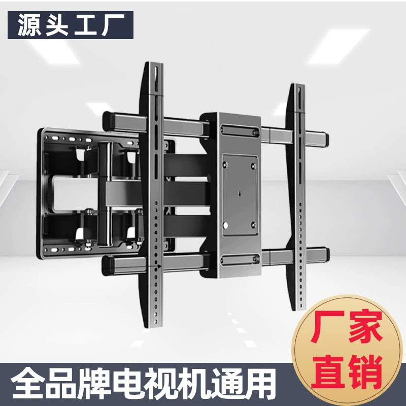 Применимо для xiaomi TV универсальная настенная рама телескопическая складная поворотная стеновая кронштейна 55/65/75/86 дюймов