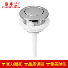 �A���僳�ˮ�RͰ�ΰ��o��������ʽˮ���w����_�P��ˮ���_ˮ���I