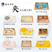 ���Ͻ̾ߊA���ӊA����ӿ��ӌ��־������ϻ�����ָ����Ӗ��ע����