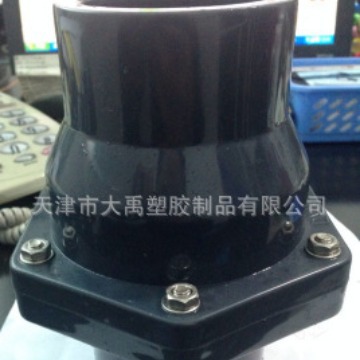 供应UPVC旋启式止回阀 型号：H64X-10S DN25-DN150 天津大禹阀门