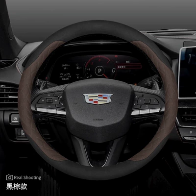Xt5 Xt4 Xt6 Gt4 – Steering wheel cover - style-3-black-brown-suede-other