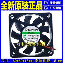 ȫ��ԭ�bKDE1206PHV3 6015  6CM���� 12Vɢ���L�� ��X �C���L��