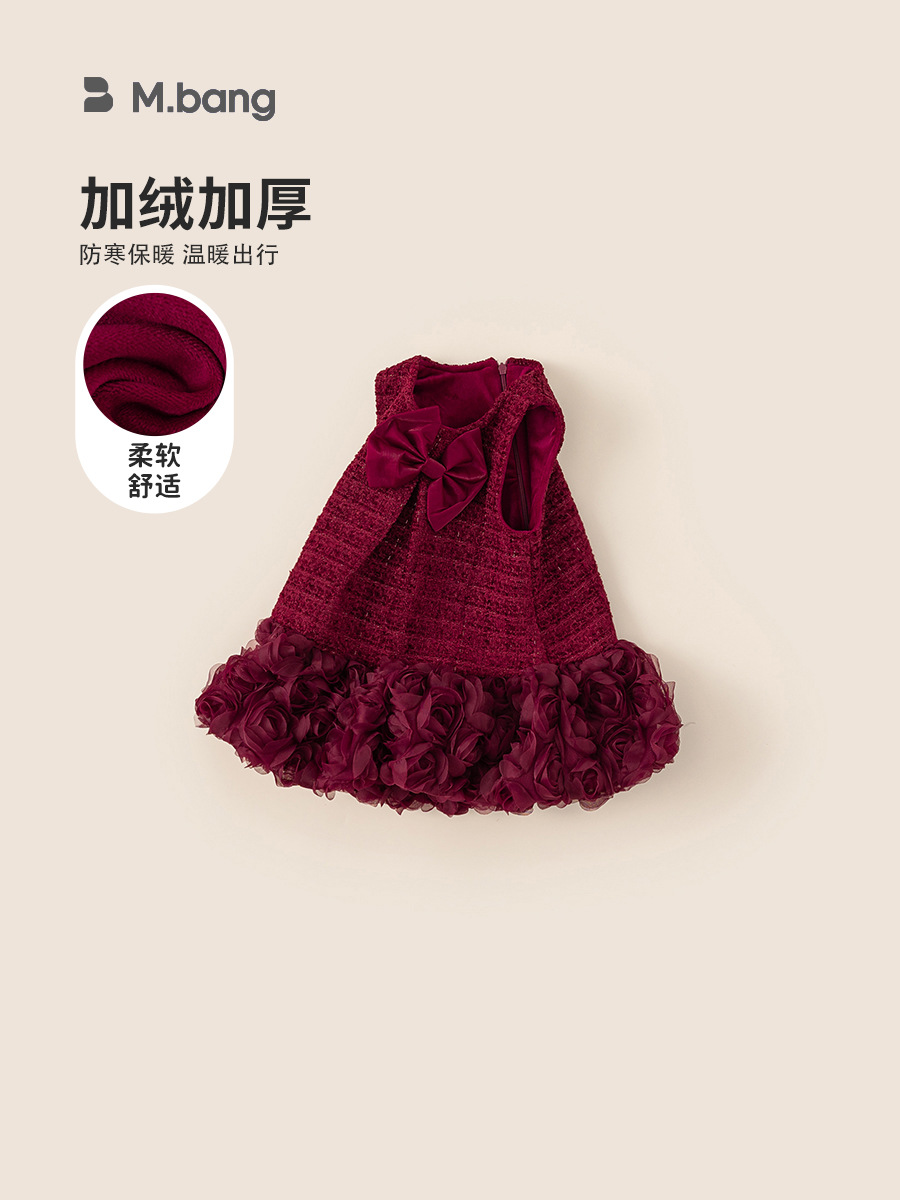 Vestido de cumpleaños de princesa de niña vestido de cumpleaños sin mangas otoño e invierno nuevo Festival de bebé vestido de chaleco de lazo rojo de año nuevo