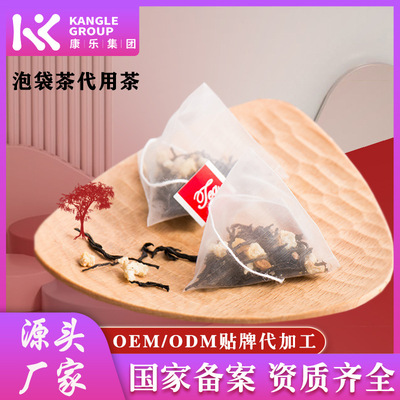 Fixed triangle Tea bag scented tea rose Herbal tea machining Teabag Tea bag Tea bag combination Tea bag