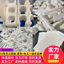 ϩabsPVDFӹpa66ppupeμķϩμӹ