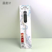 ޹ϞTӜy؃xyӋҺwˮ̽͜ʽ@