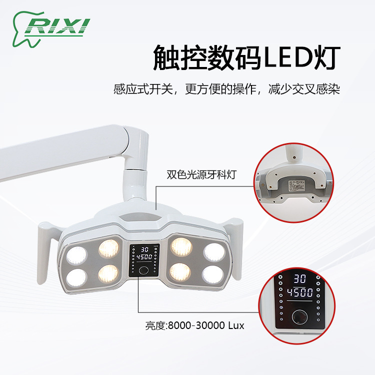 Silla dental Dental integral máquina dental cama dental instrumento terapéutico plantación oral lámpara integrada equipo oral fábrica al por mayor