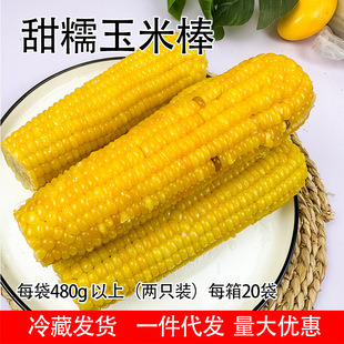 �|���������SŴճ���װ��ֻ�bƷ�|��������