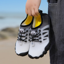 跨境 户外儿童沙滩鞋透气赶海浮潜鞋涉水鞋五指鞋 舒适软底溯溪鞋