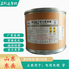 �L�ڹ����|���߷���DF-204S ����D�� 늾���| �ܵ� PTFE��ɢ��