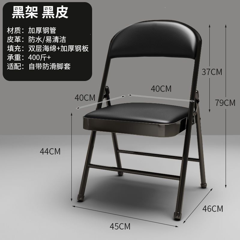 silla de respaldo plegable computadora silla doméstica taburetes dormitorio de estudiantes oficina dormitorio asiento de conferencia cómodo y duradero