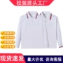 女童翻领高中秋冬校服