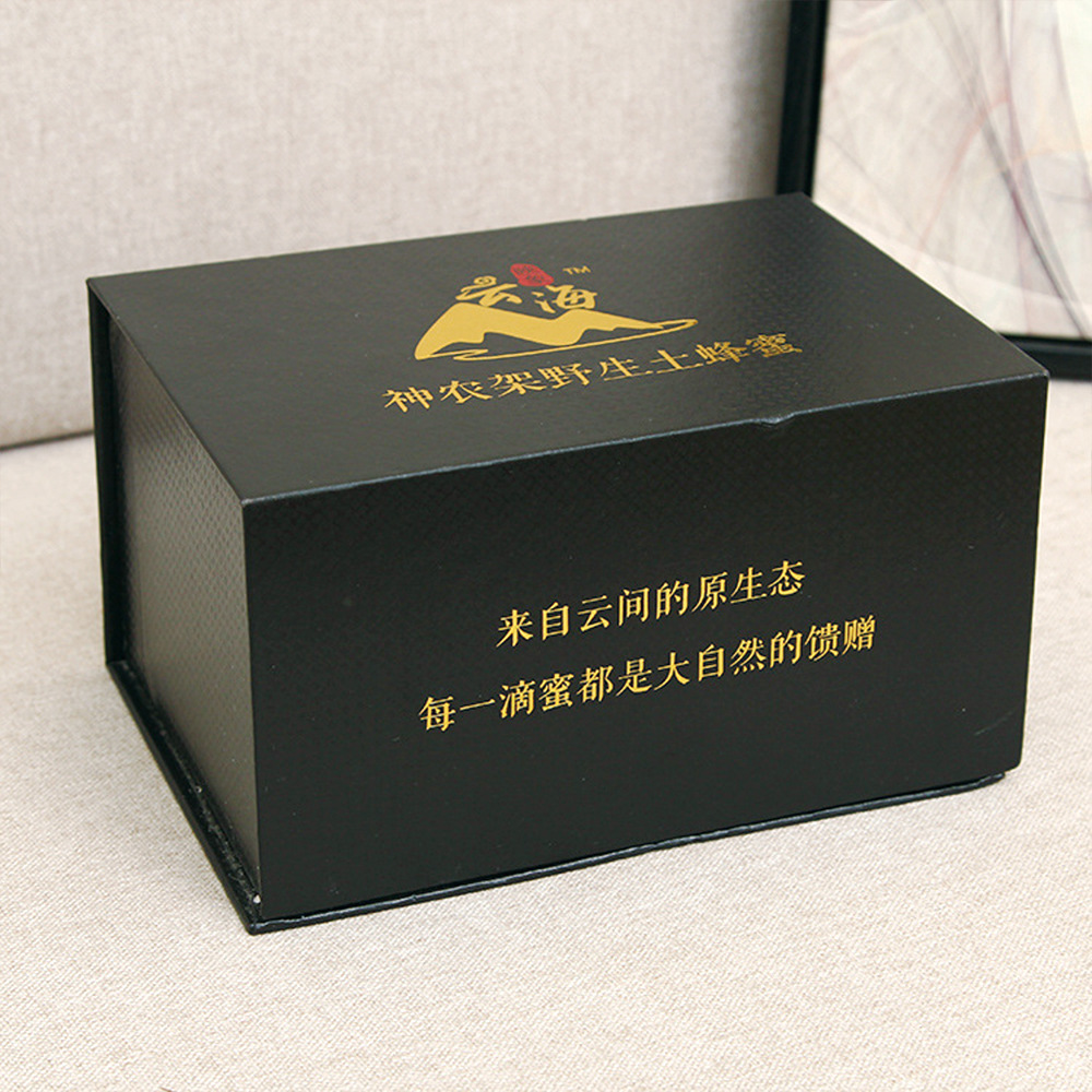 黑色长方形玫瑰花烫金鲜花雷射亚克力礼品盒定制盒子