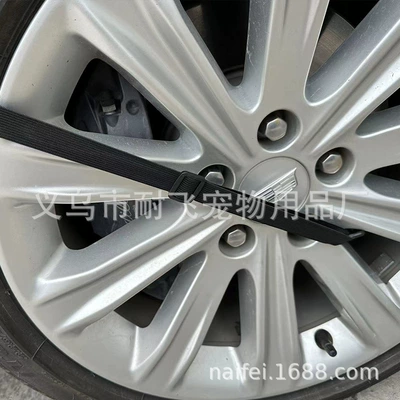 Car snow shield – Qìchē Snow Cover