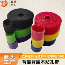�羳��ճ������ħ�g�N�����C������������������������������